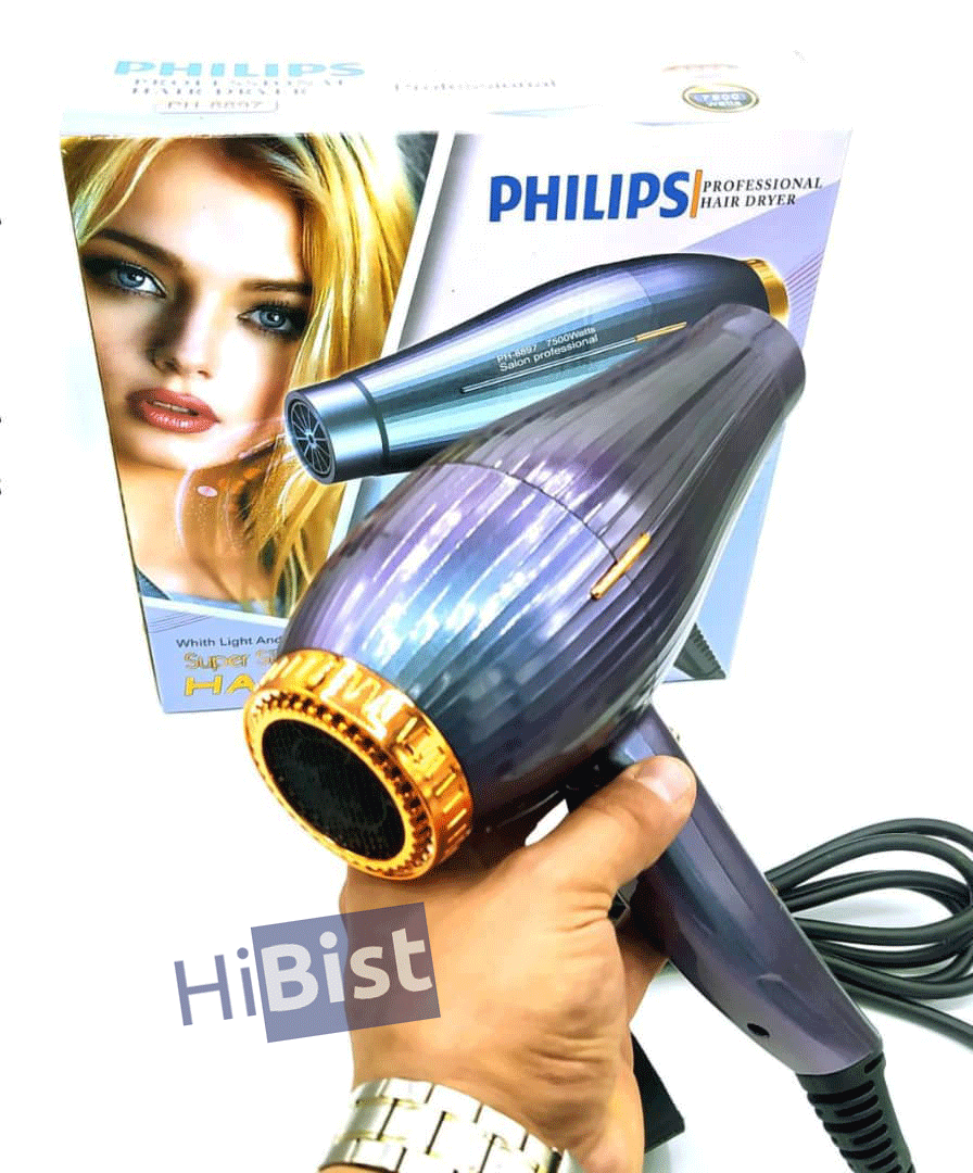 سشوار حرفه ای فیلیپس مدل PH-8897 — تصویر ۳