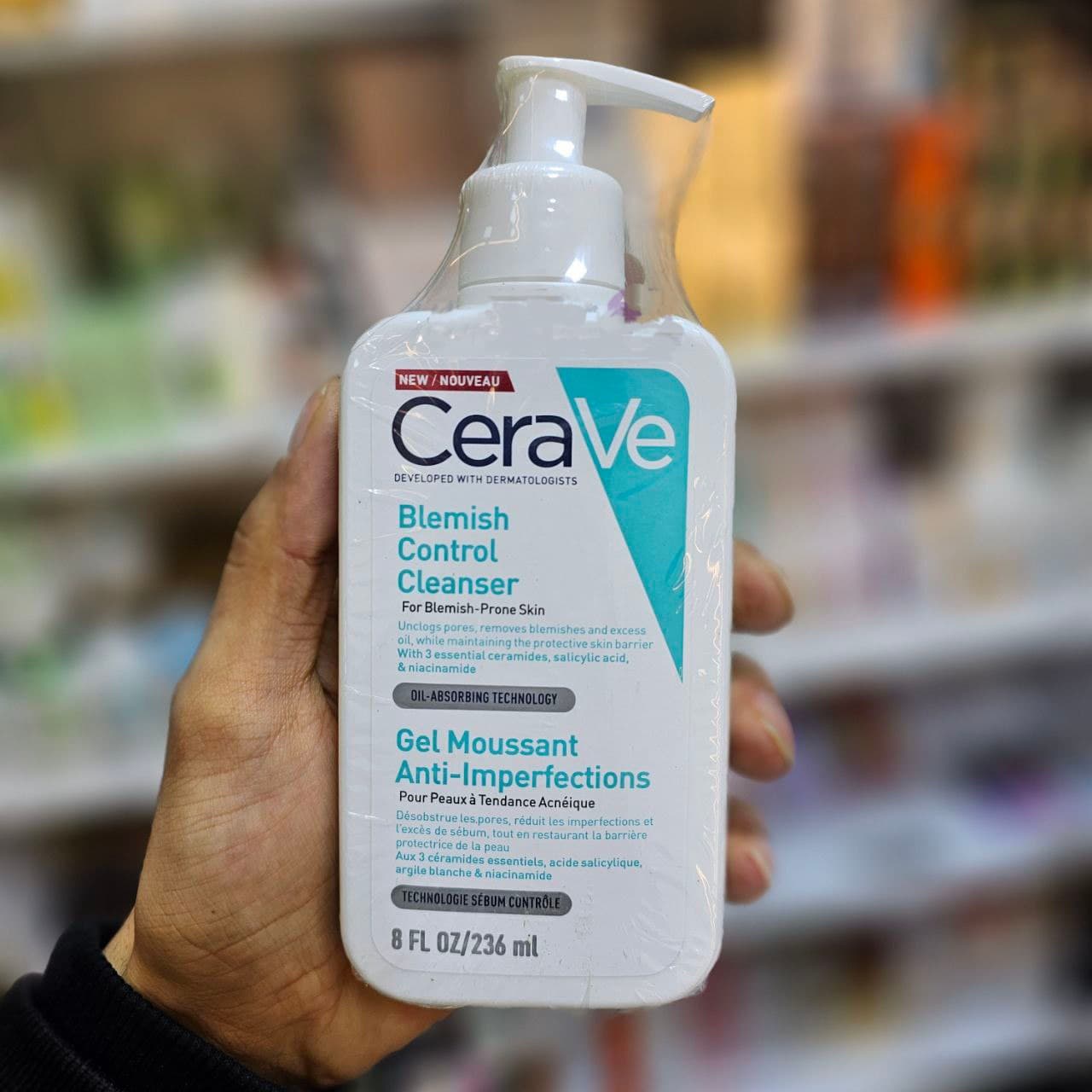 ژل شستشوی ضد لک سراوی ceraVe مدل blemish control ‏(AR) — تصویر ۳