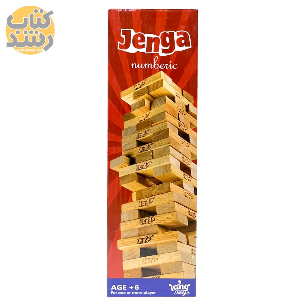 بازی برج هیجان جنگا