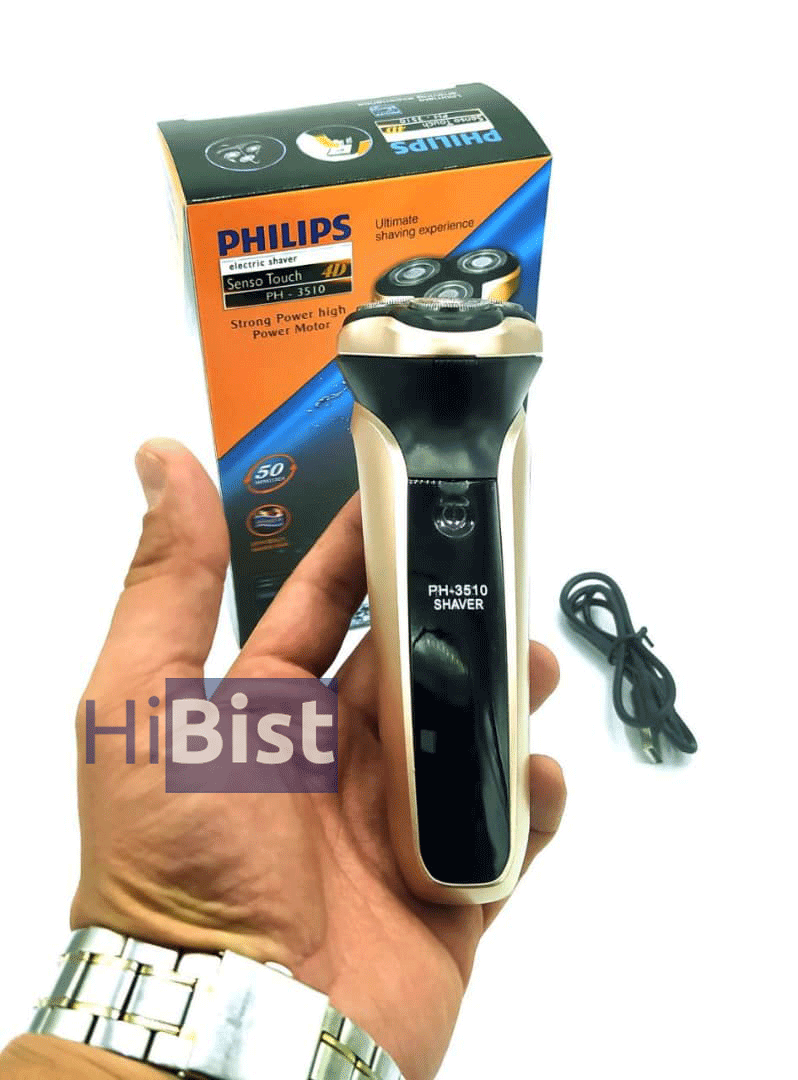 ریش تراش فیلیپس مدل PH-3510 گارانتی دار — تصویر ۲