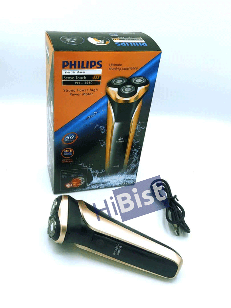 ریش تراش فیلیپس مدل PH-3510 گارانتی دار