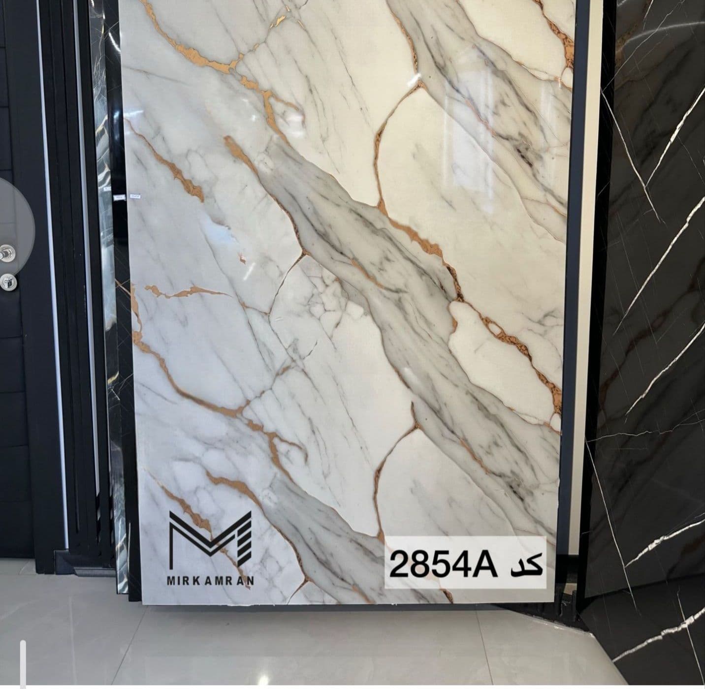ماربل شیت کد 2854A