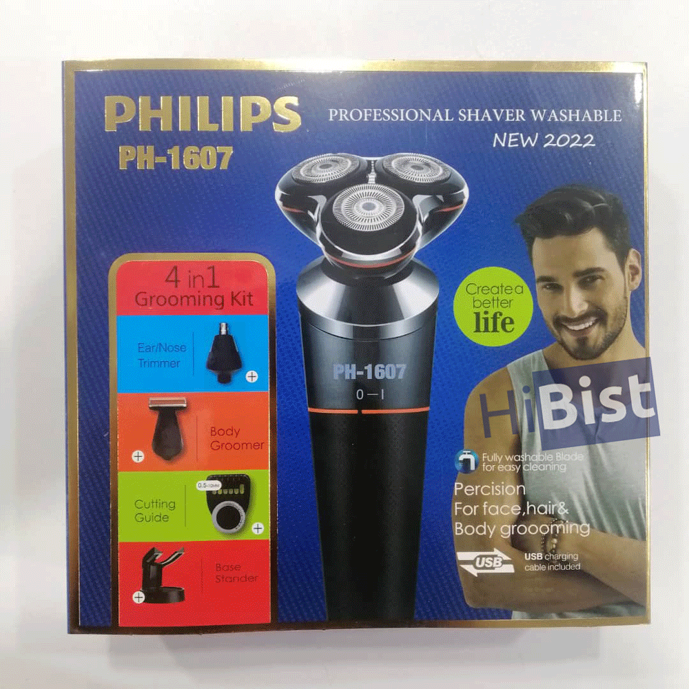 ریش تراش چند کاره فیلیپس مدل PH-1607