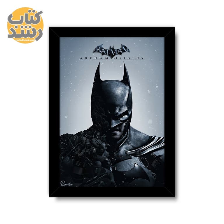 تابلو راویتا طرح بتمن سایز A5 — تصویر ۲