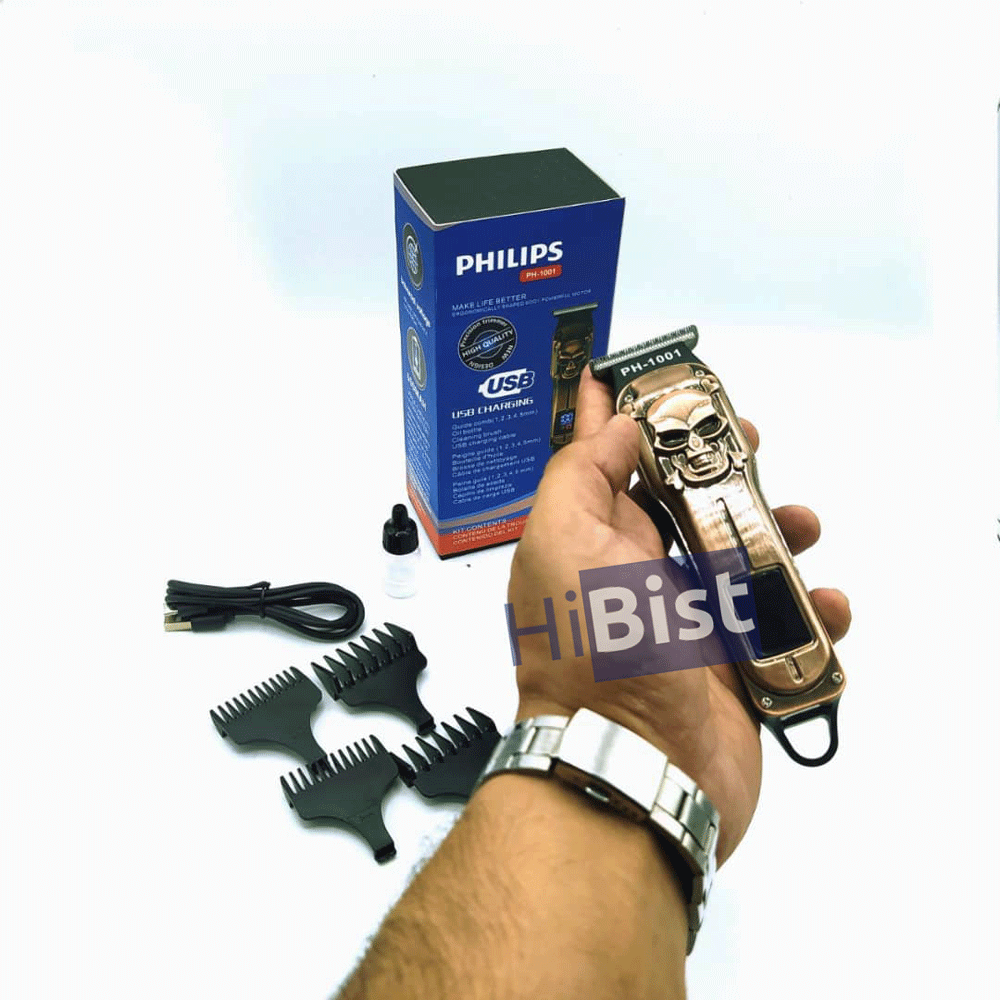 خط زن و صفر زن حرفه ای فیلیپس مدل PH-1001 — تصویر ۲