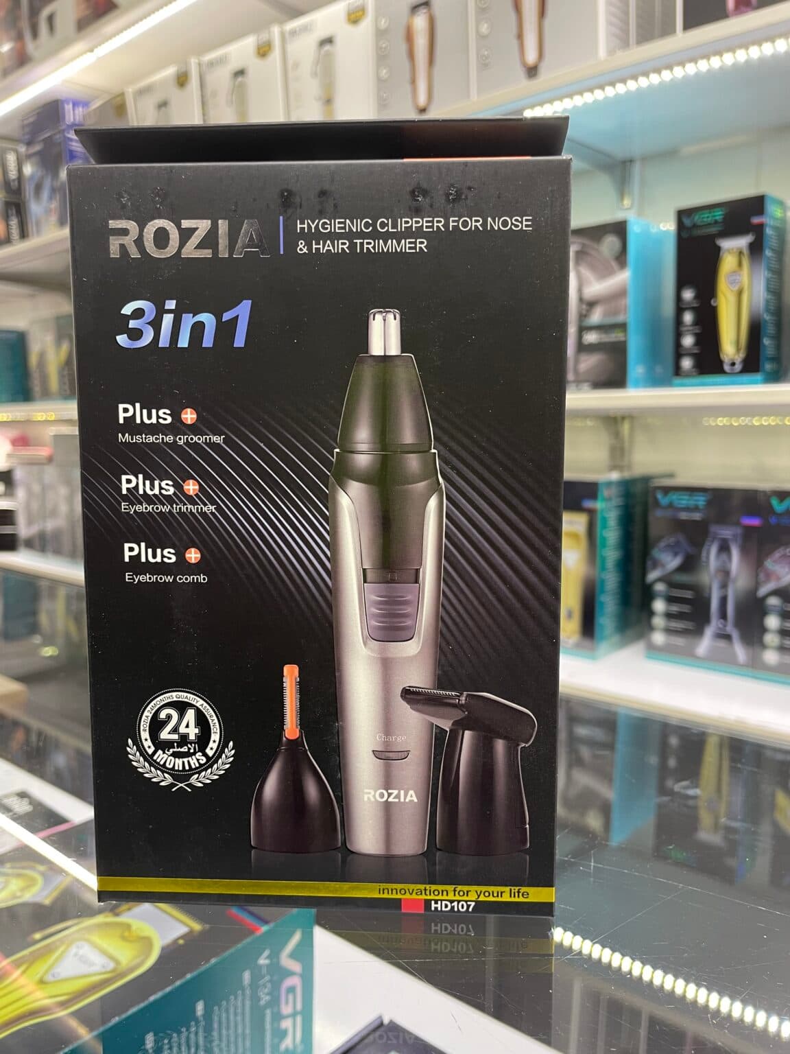موزن 3کاره بینی گوش و بینی روزیا مدل HD109 ‏(AR) — تصویر ۵