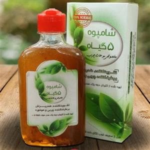 شامپو پنج گیاه اصل – خرید بهترین شامپو گیاهی ضد ریزش مو — تصویر ۴