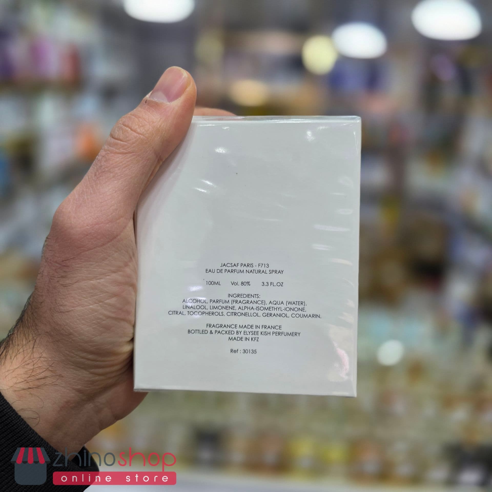 ادکلن F713 ژکساف اصلی (لاگوست سفید) 100ml — تصویر ۴