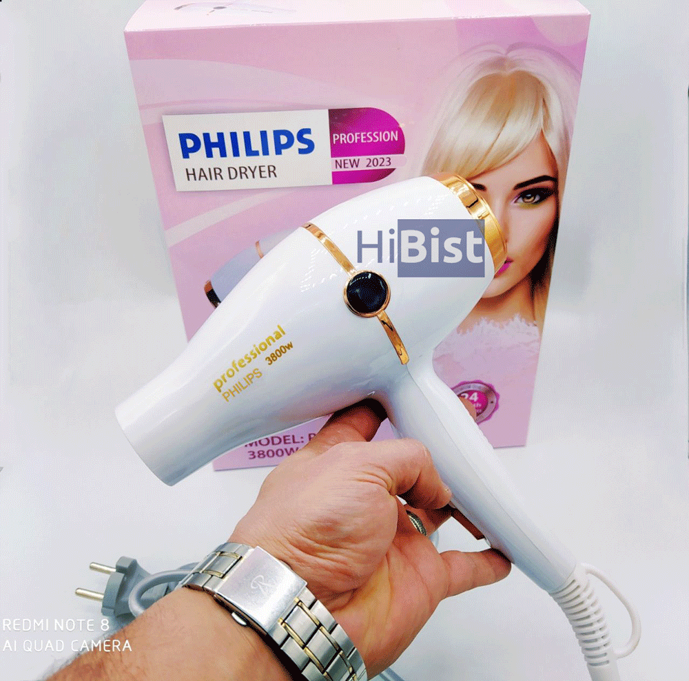 سشوار فوق حرفه ای لاکچری فیلیپس 3800 وات مدل PH4040