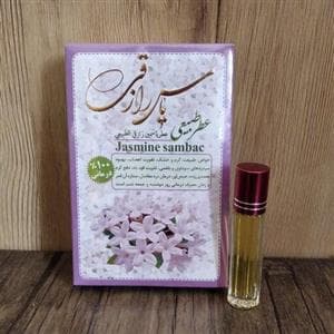 عطر یاس رازقی ۴ گرمی – عطر گیاهی بدون الکل برای پوست حساس — تصویر ۳