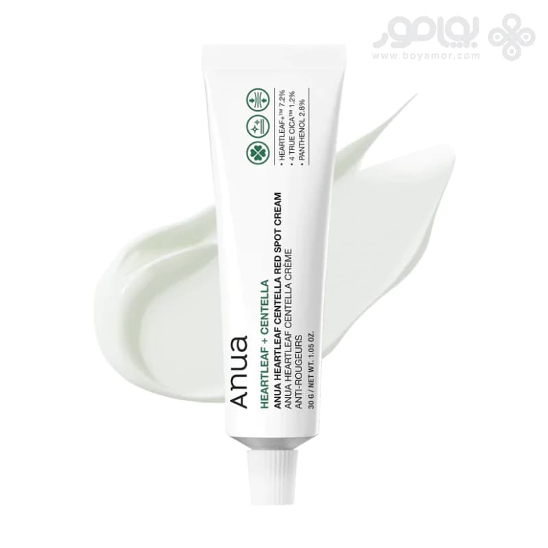 کرم ضد لک و قرمزی آنوا مدل HEARTLEAF+ CENTELLA وزن 30 گرم — تصویر ۵