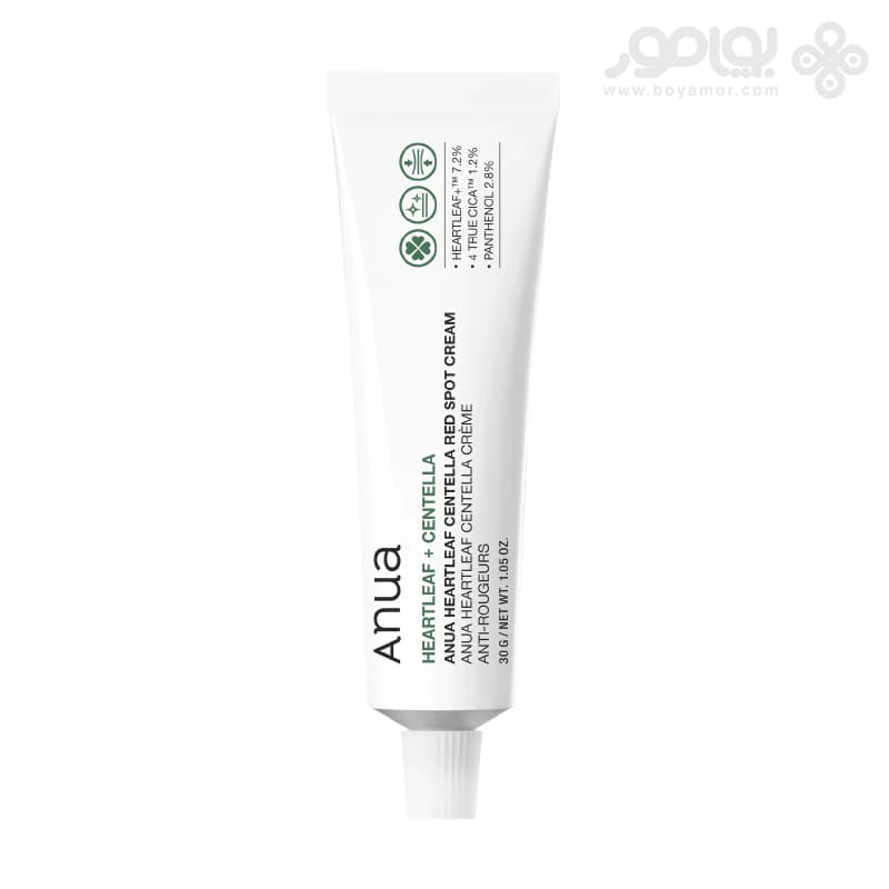 کرم ضد لک و قرمزی آنوا مدل HEARTLEAF+ CENTELLA وزن 30 گرم — تصویر ۳