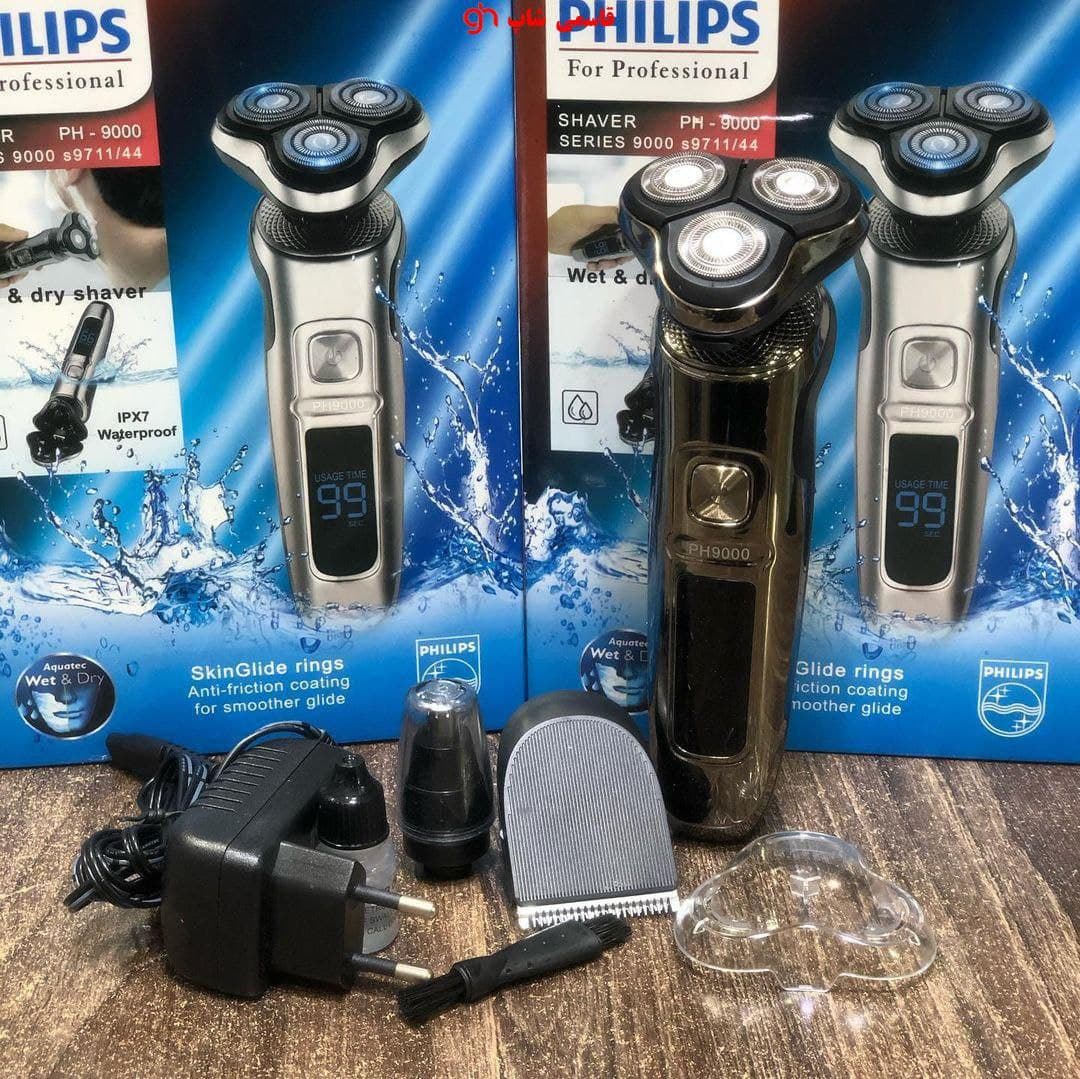 سه تیغ فیلیپس مدل PH9000 (AR) — تصویر ۲
