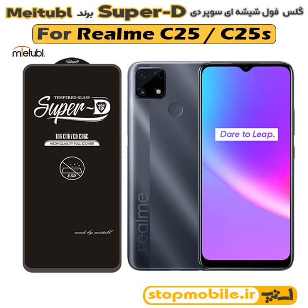 گلس ریلمی Realme C25 / C25s برند MIETUBL مدل SUPER-D