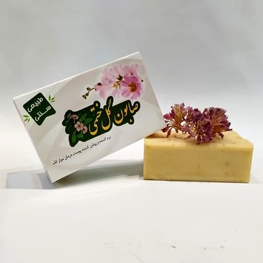 صابون گل ختمی پاکتی – نرم‌کننده و ضد التهاب طبیعی پوست — تصویر ۴