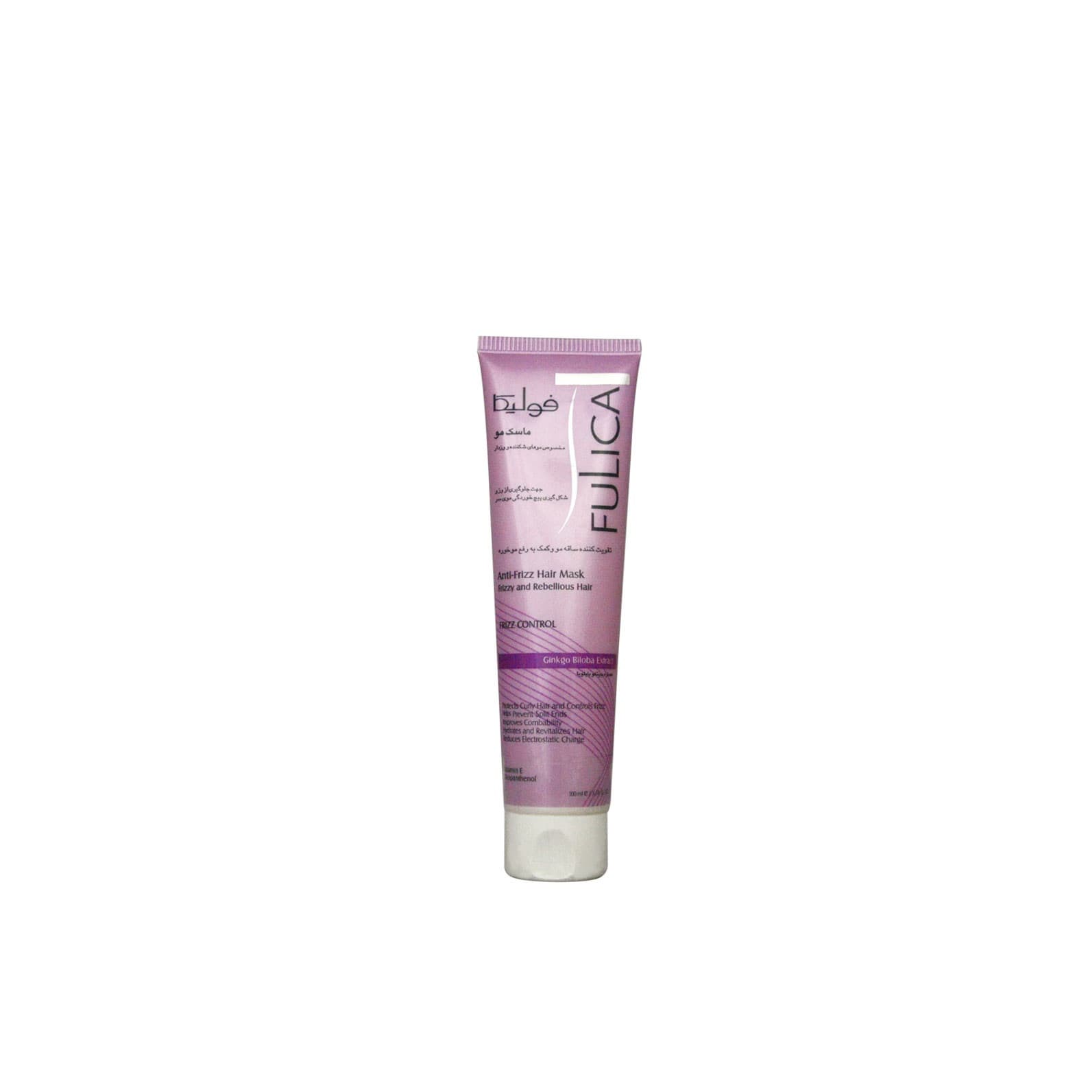 ماسک موهای شکننده و وزدار | Anti Frizz Hair Mask