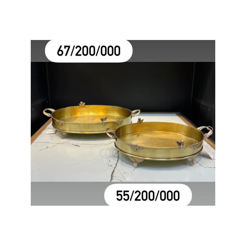 سینی برنجی لبه دار فرشته 23357
