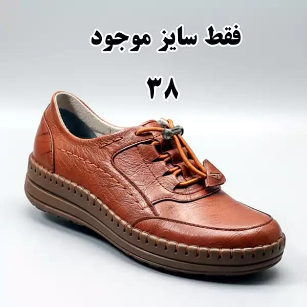 طبی زنانه (تک سایز 4) — تصویر ۲