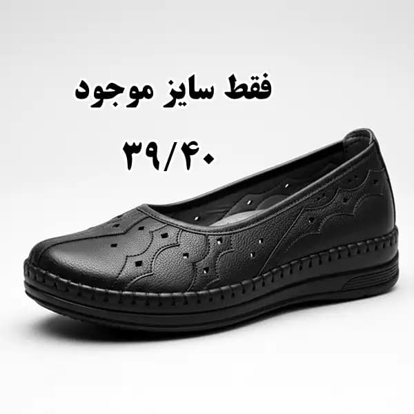 طبی زنانه (تک سایز 3) — تصویر ۲