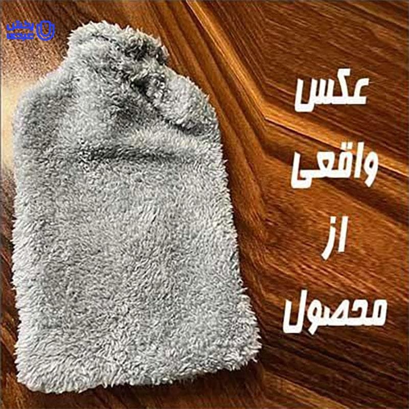 کیسه ابگرم روکش دار — تصویر ۱۲