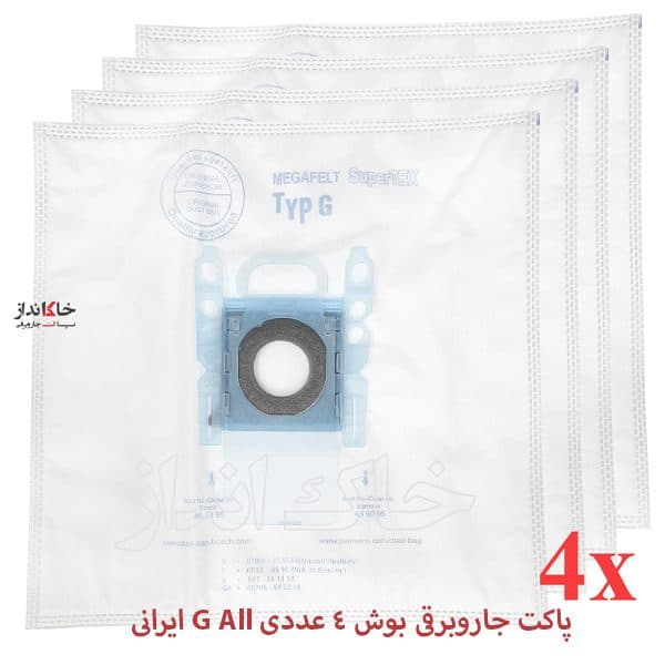 کیسه جاروبرقی بوش مدل gl 30 — تصویر ۲