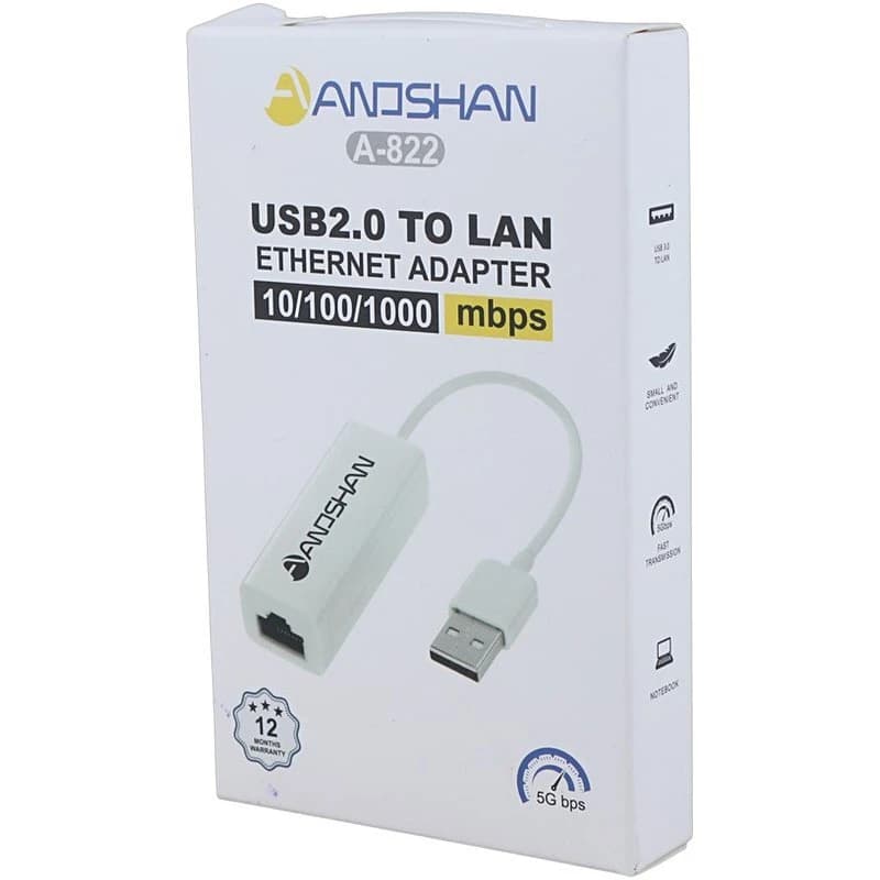 تبدیل USB به LAN انوشان مدل A-822 — تصویر ۴