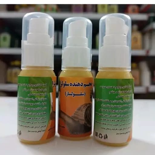 حجم دهنده سلولزا | روغن گیاهی حجمدهنده طبیعی — تصویر ۲