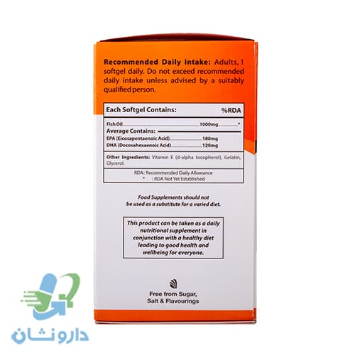 کپسول ژلاتینی امگا 3 بدون جیوه او پی دی فارما — تصویر ۳