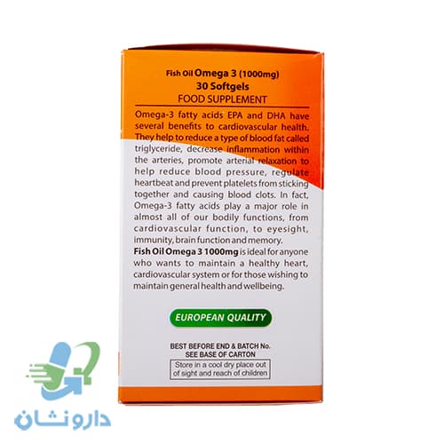 کپسول ژلاتینی امگا 3 بدون جیوه او پی دی فارما — تصویر ۴
