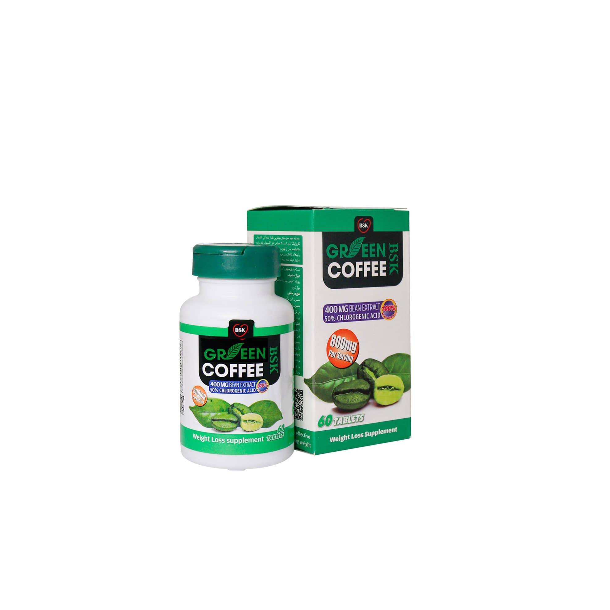 قرص قهوه سبز بی اس کی | BSK Green Coffee