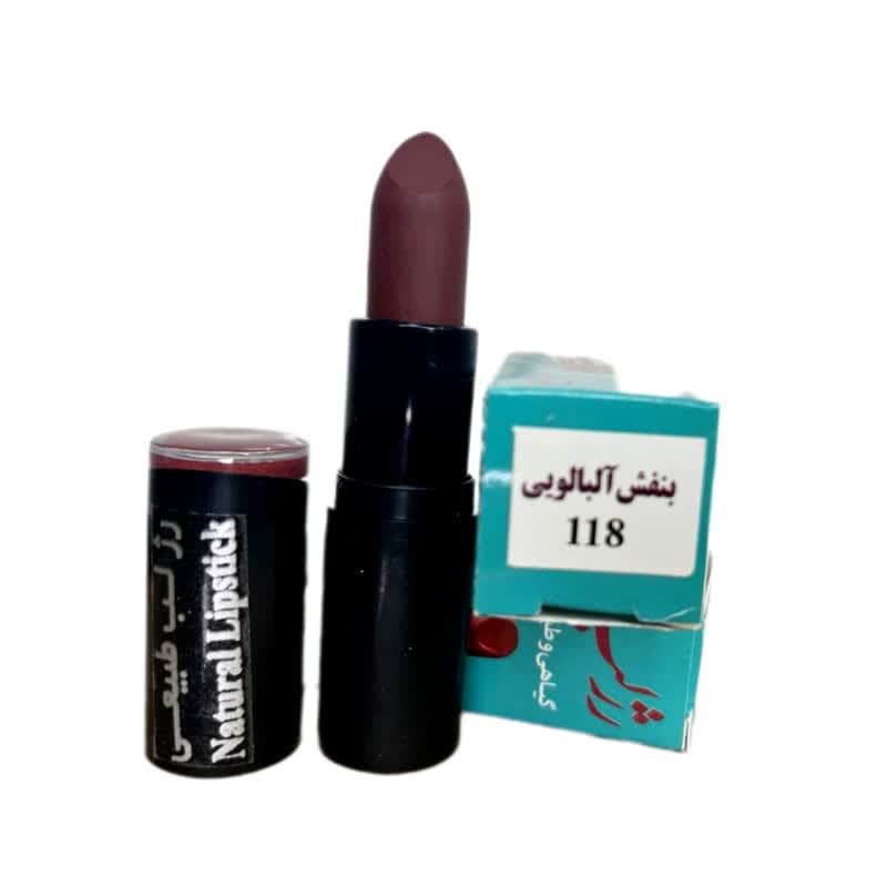 رژلب شماره 118: رژلب گیاهی و طبیعی بدون پارابن