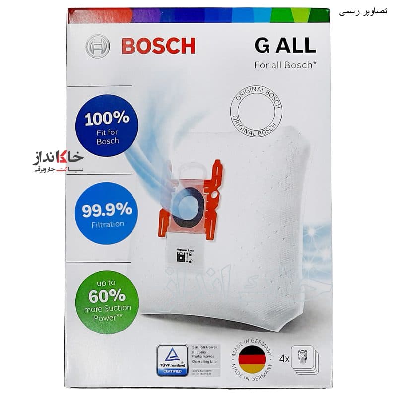 پاکت جاروبرقی بوش و زیمنس مدل G ALL – BBZ41FGALL — تصویر ۵