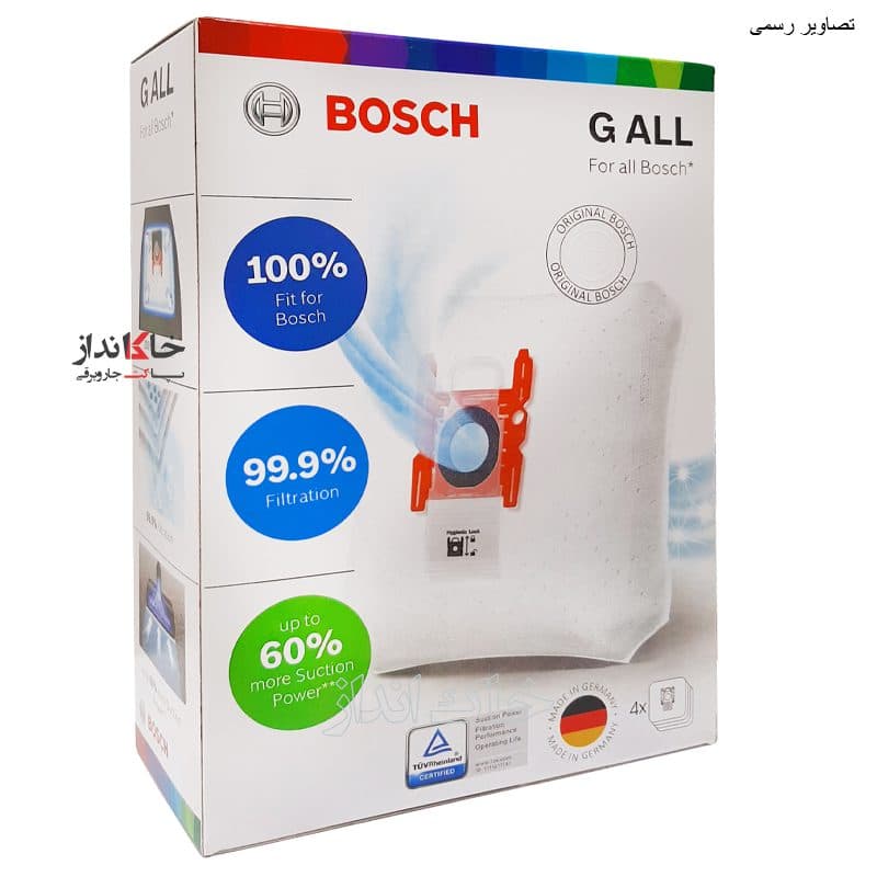 پاکت جاروبرقی بوش و زیمنس مدل G ALL – BBZ41FGALL