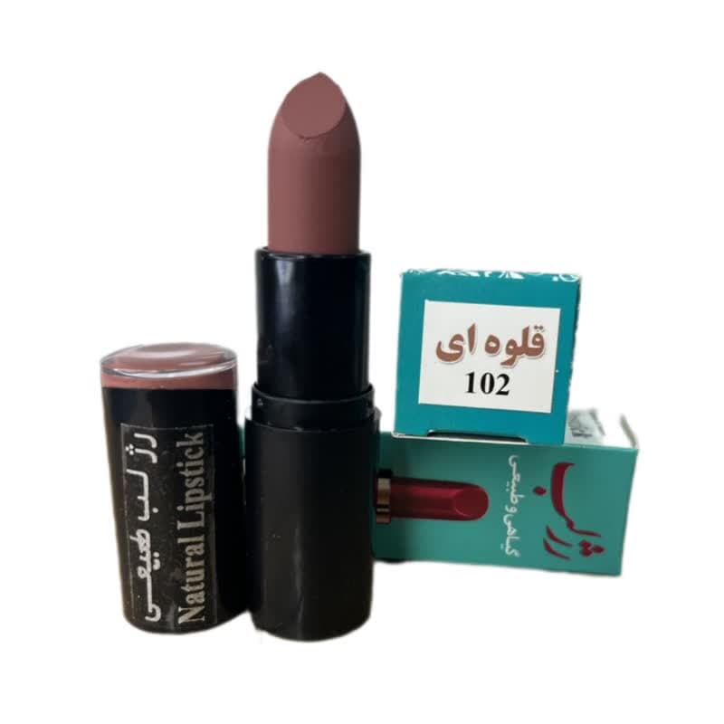 رژلب گیاهی شماره 102