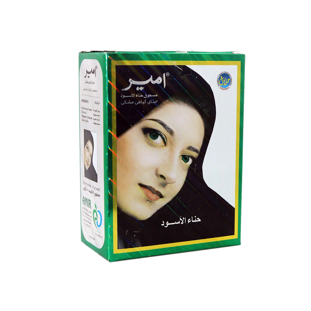 حنا هندی مشکی طبیعی | رنگ موی گیاهی با ماندگاری بالا