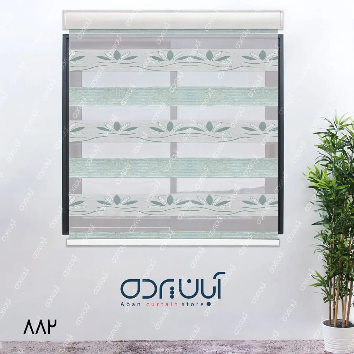 پرده زبرا طرح برگ رنگ سبز و آبی