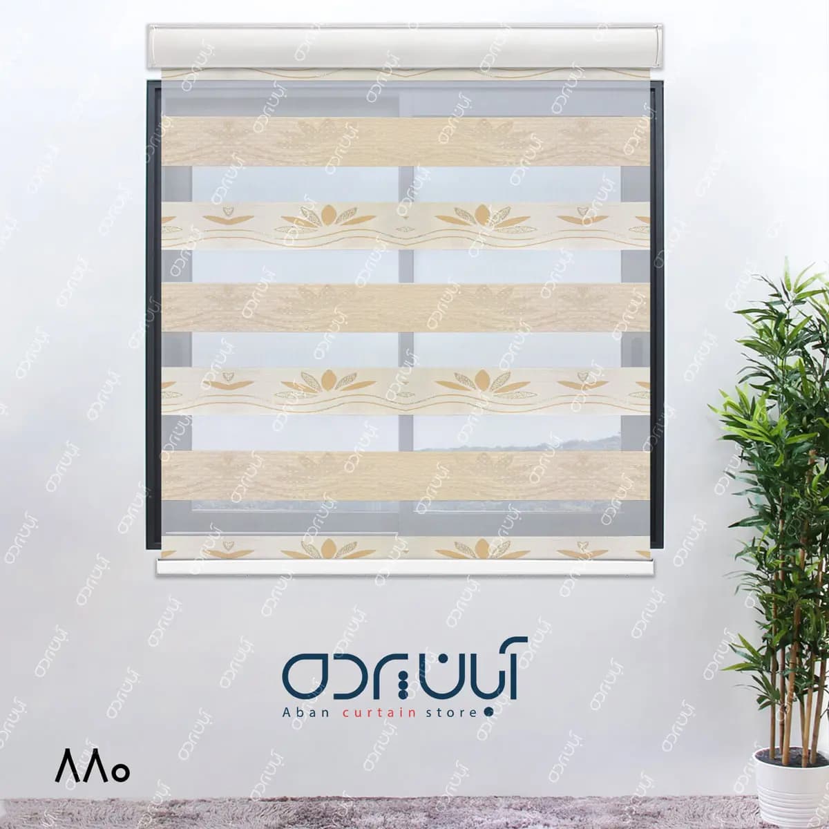پرده زبرا طرح برگ رنگ کرم