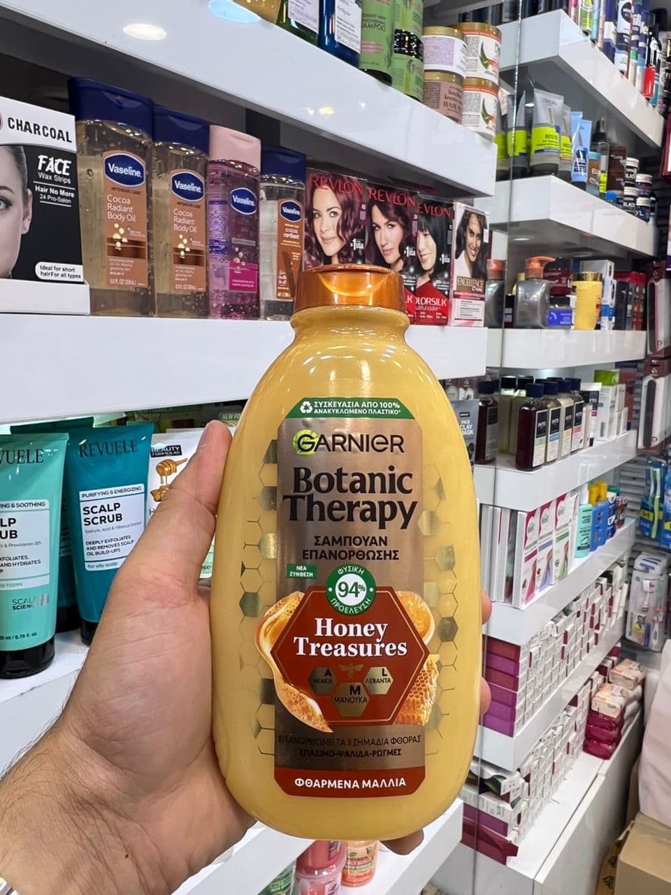 شامپو ترمیم کننده عسل آکاسیا و ژل رویال گارنیر Garnier Botanic Therapy Honey Treasures Shampoo — تصویر ۲