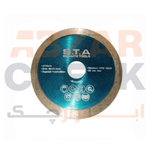 صفحه سرامیک بر 115 STA — تصویر ۲