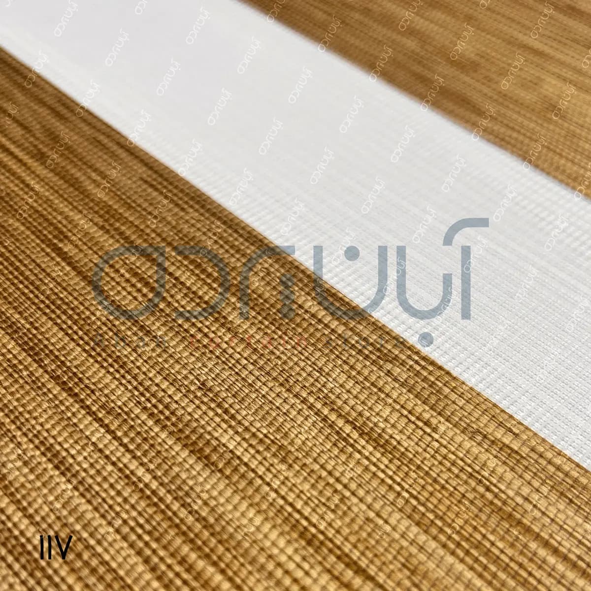 پرده زبرا طرح چوب رنگ نسکافه ای کم رنگ — تصویر ۲