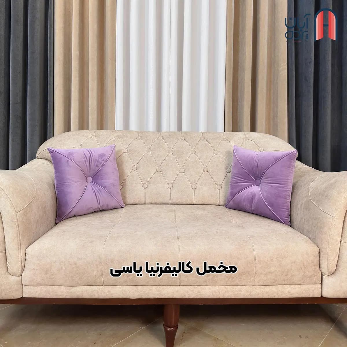 کوسن کالیفرنیا یاسی — تصویر ۳