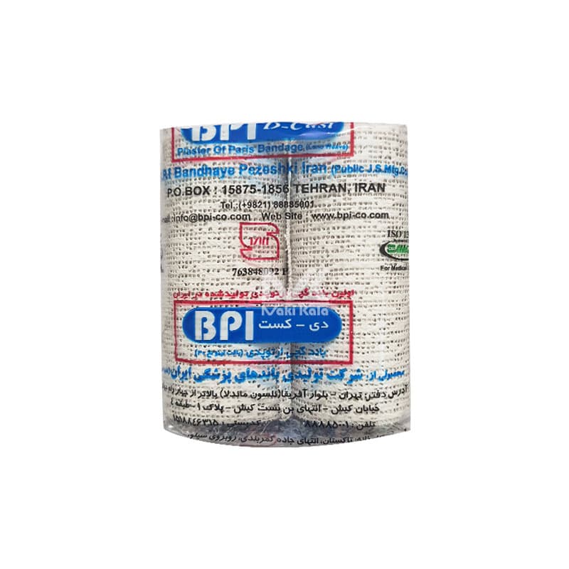 باند گچی ارتوپدی مدل دی کست BPI — تصویر ۲