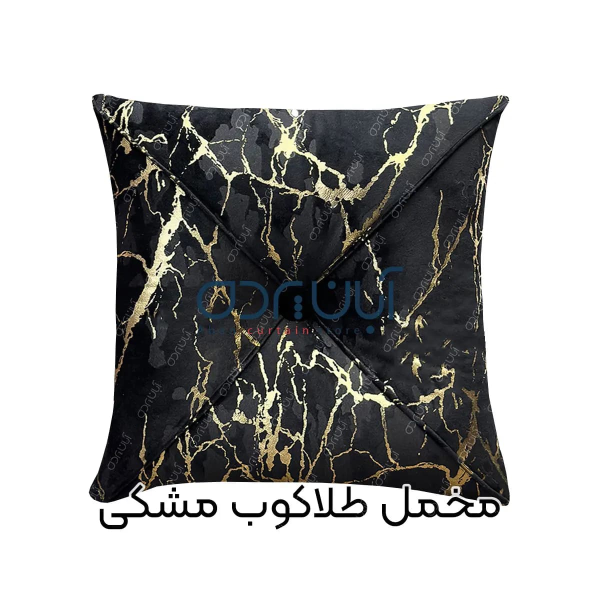 کوسن طلاکوب مشکی — تصویر ۵