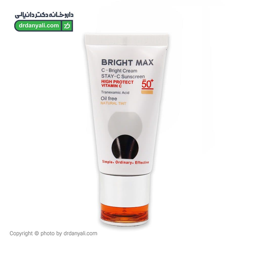 کرم ضد آفتاب سی برایت SPF50 برایت مکس 50 میلی لیتر — تصویر ۵