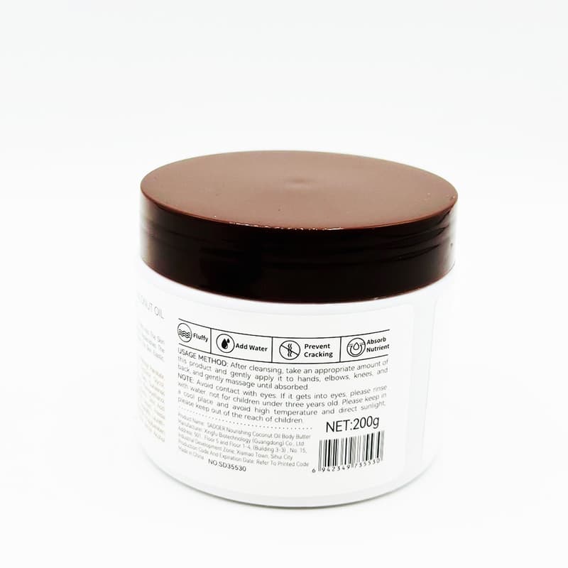کره بدن کاسه ای روغن نارگیل بیوآکوا کد SD35530 — تصویر ۴