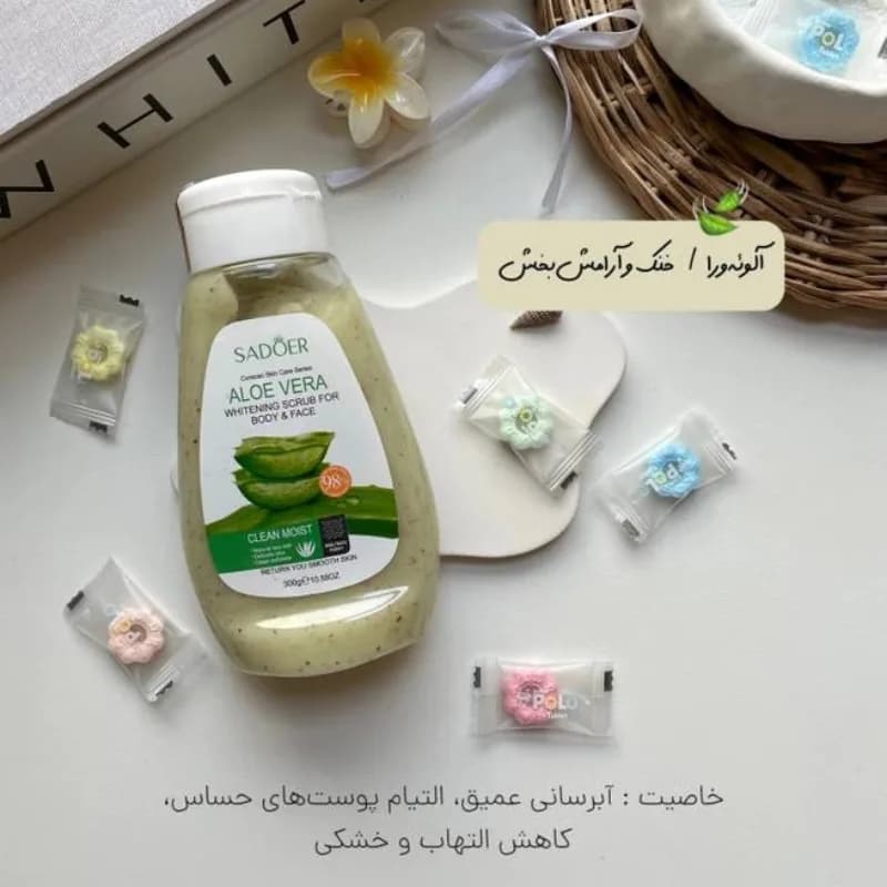 ژل اسکراب روشن کننده صورت و بدن سادور مدل آلوئه ورا وزن 300 گرم — تصویر ۳