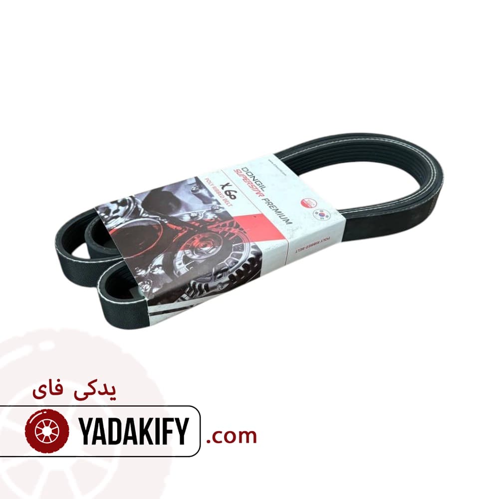 تسمه دینام لیفان X60 دانگیل کره