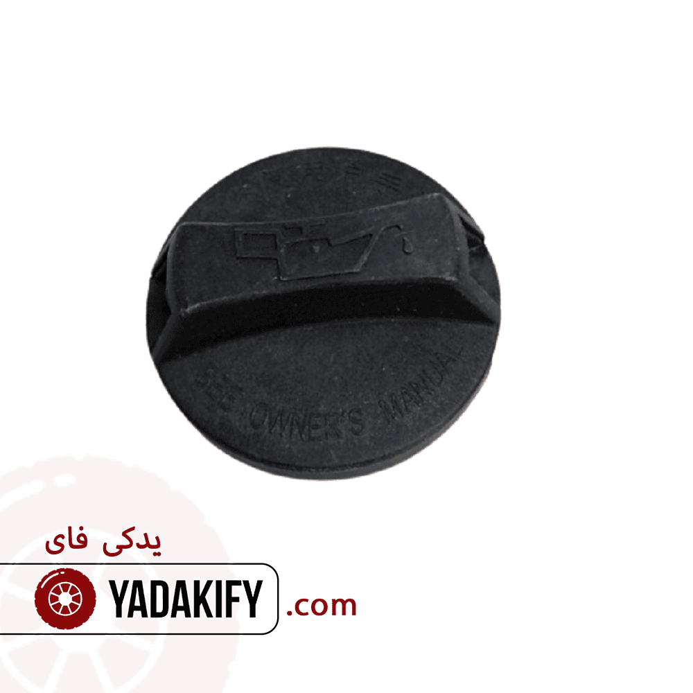 درب روغن موتور ام وی ام X22 — تصویر ۳