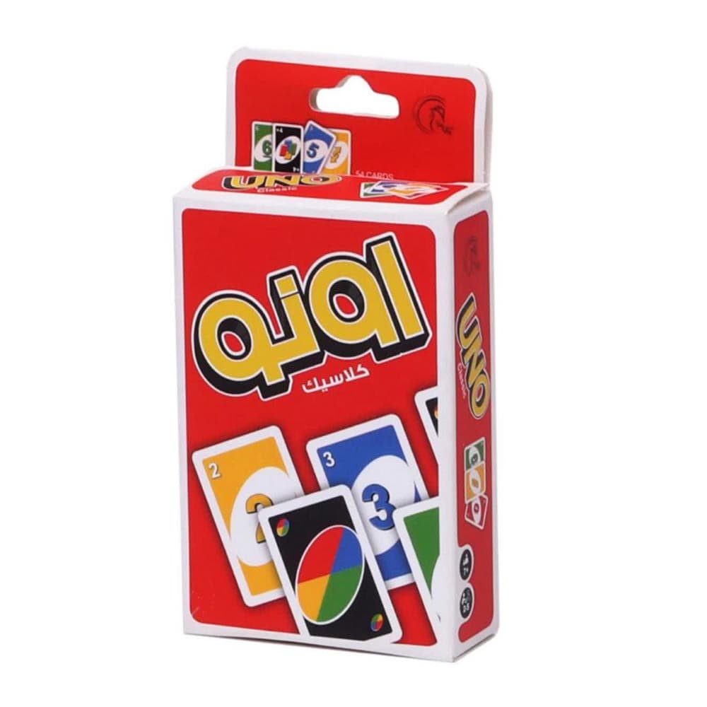 بازی اونو کلاسیک آوای بامداد