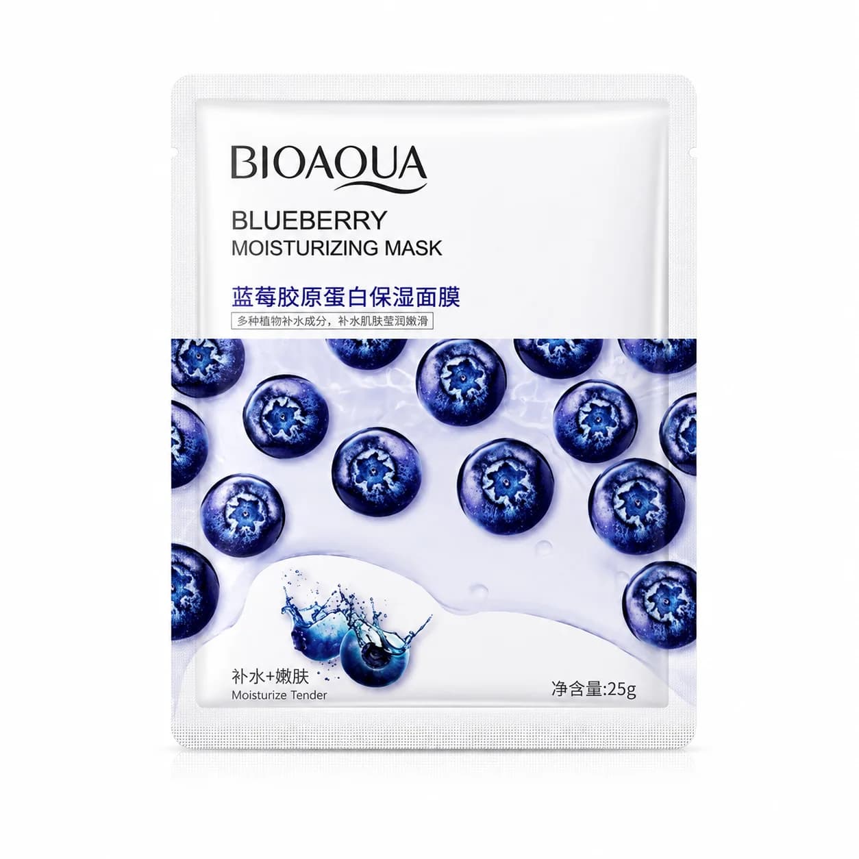 ماسک ورقه ای صورت بیوآکوا Bioaqua مدل بلوبری